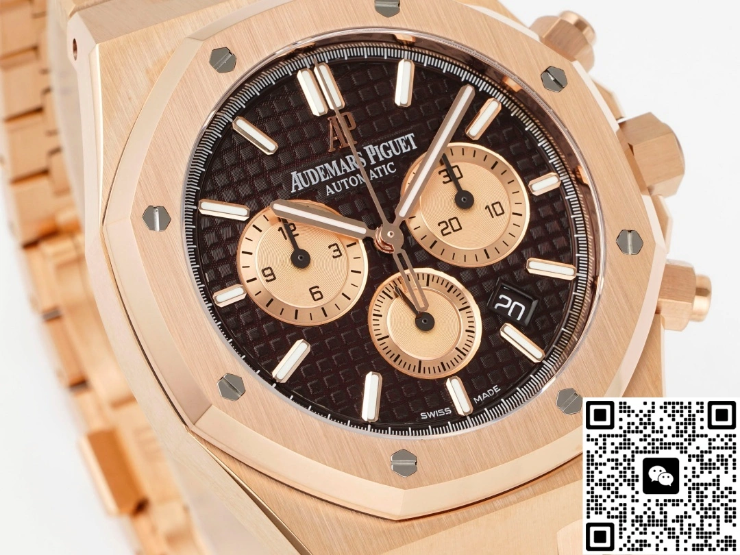 APW Factory Audemars Piguet 26331OR.OO.1220OR.02 1:1 Best Edition Replica Watch